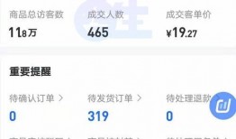 抖音新闻爆料规则,严守规则，共建清朗网络空间