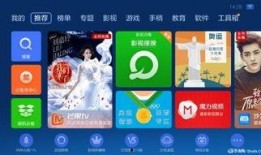 摩尔最新爆料新闻直播回放,揭秘新闻直播幕后真相