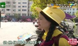 女孩子在游乐场爆料视频,揭秘隐藏在欢乐背后的真实故事
